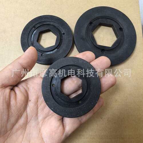 适用FDB13制动器六方轴刹车片BRE20转子来令片外径95mm 内径36mm