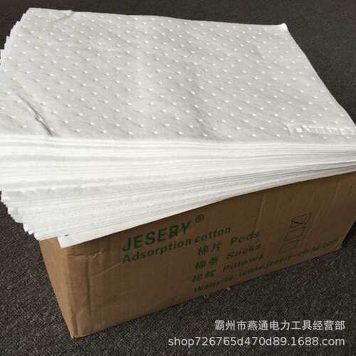 BH-OP100轻型吸油棉片复合压点型耐磨吸油垫工业机械吸油棉