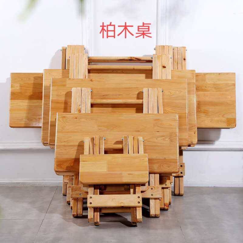 全实木柏木杉木收折桌租房家用学习小方桌摆摊烧烤桌折叠大圆桌