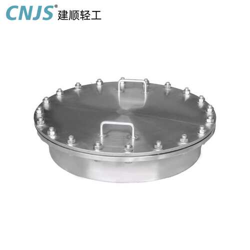 304不锈钢快开人孔法兰化工压力检修孔HG215152014设备罐子防爆