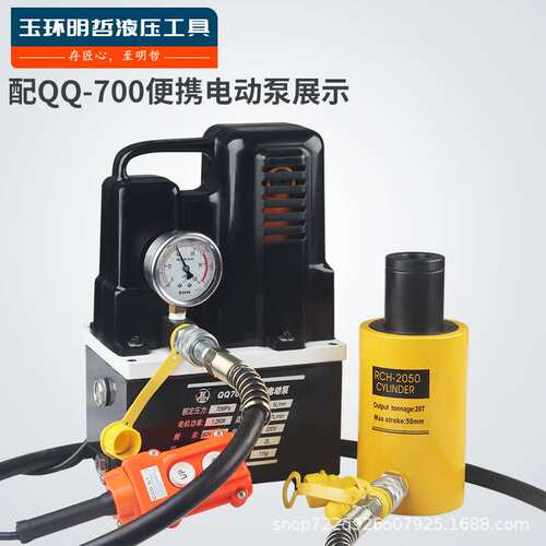 中空液压千斤顶液压油缸电动分体式RCH-20T30T60T100吨空心千斤顶