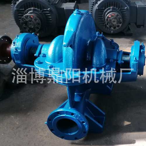 8SH单级双吸中开离心泵 200S95中开泵 农村水利工程农田灌溉