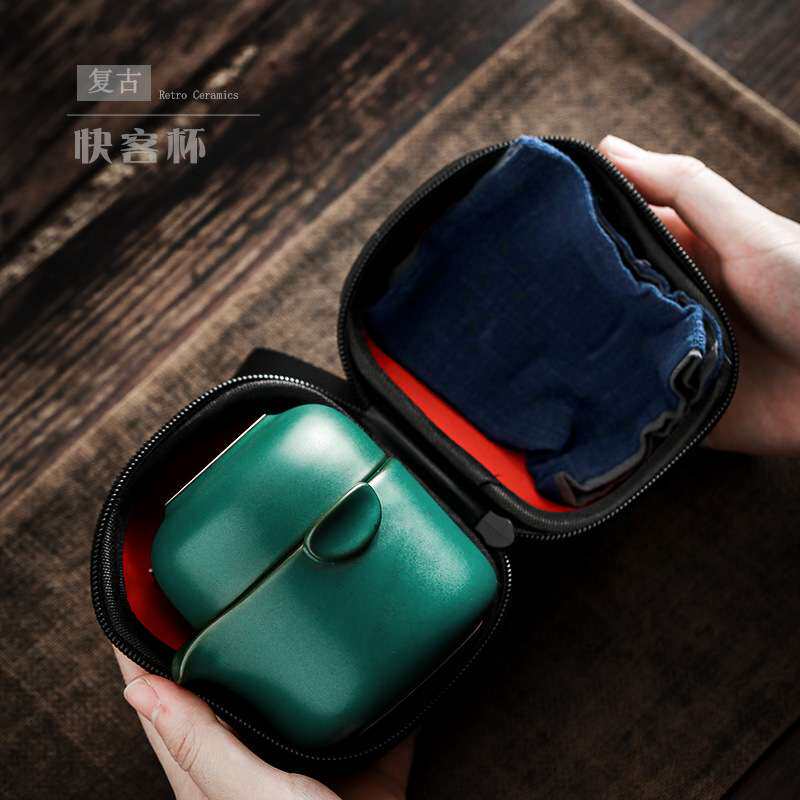 遇素 快客杯一壶二杯2人泡茶器复古茶壶茶杯便携式旅行茶具套装