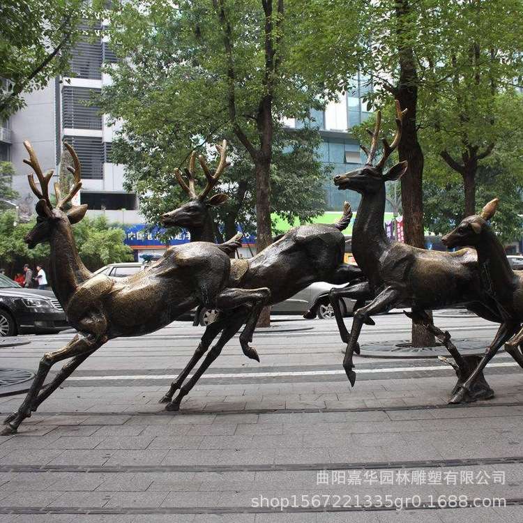 户外花园林景观仿真梅花鹿装饰锻铜动物雕塑古铜工艺品摆件