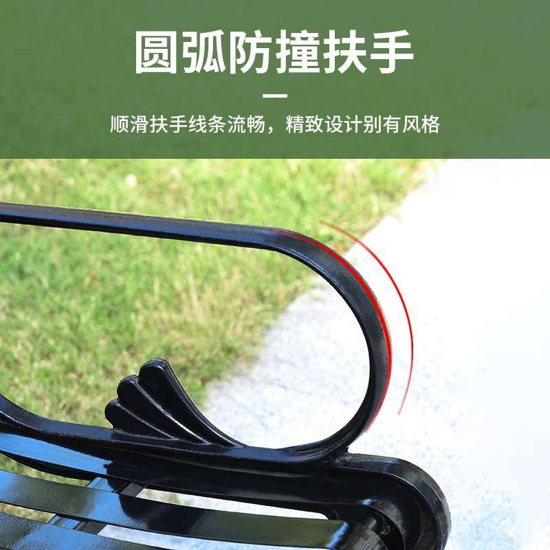 户外长椅铁艺小区休闲双人座椅庭院室外广场公园排椅长排现代简约