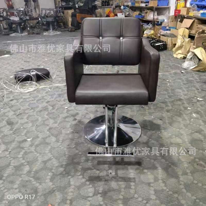 网红理发店椅子发廊专用带钻升降烫染美发椅时尚发型师剪发凳子