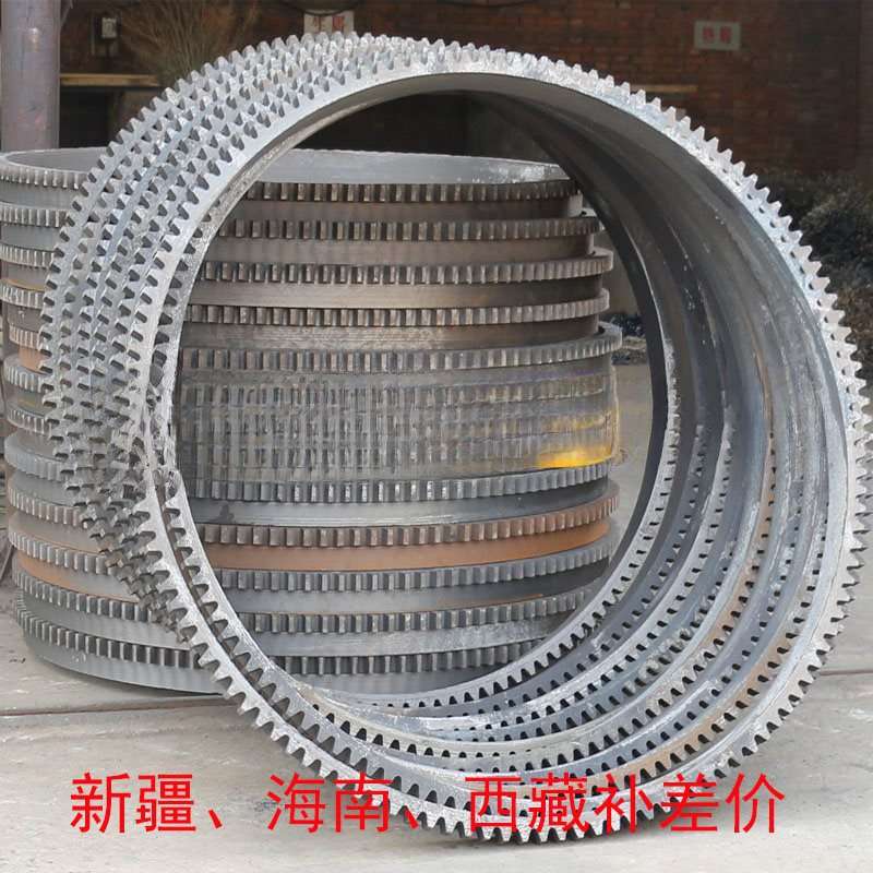 JZC350/400/450搅拌机齿圈混凝土滚筒外齿圈大齿圈外齿条齿轮圈配