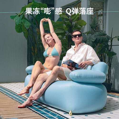 KingCamp户外电动充气沙发露营便携式懒人沙发家用充气床休闲折叠
