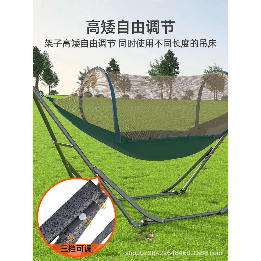 吊床架吊床架子户外家用室内秋千野营露营秋千架儿童吊床折叠架子