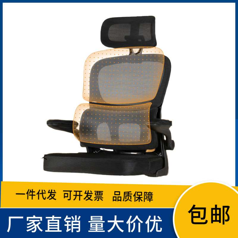 跨境可躺办公椅旋转升降扶手脚轮家用公司久坐不累舒适护腰老板椅