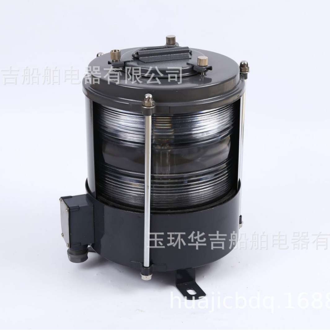航行信号灯CXH4-1D 船用艉灯 船用灯具 海事船舶灯具