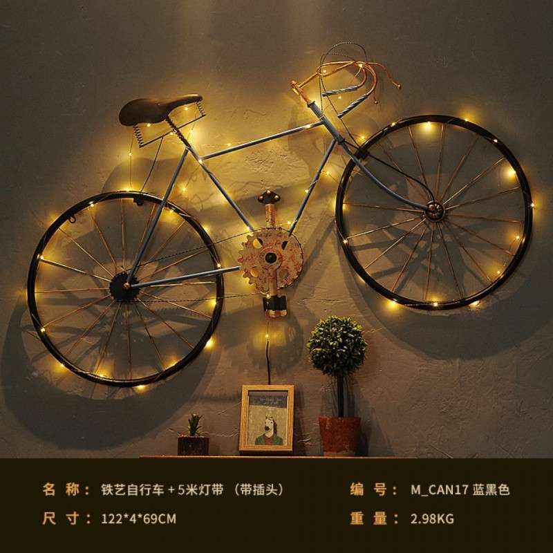 E4C复古怀旧铁艺自行车壁挂金属壁饰店铺网咖酒吧墙上墙面创意装