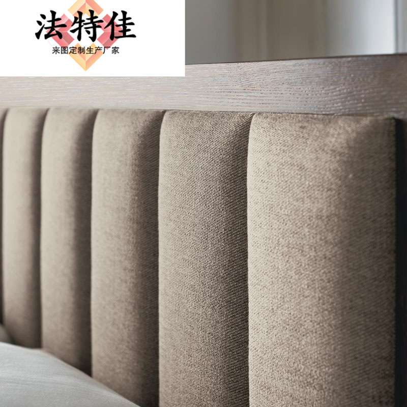 现代简约带蚊帐架2m大床轻奢实木布艺卧房双人床高端