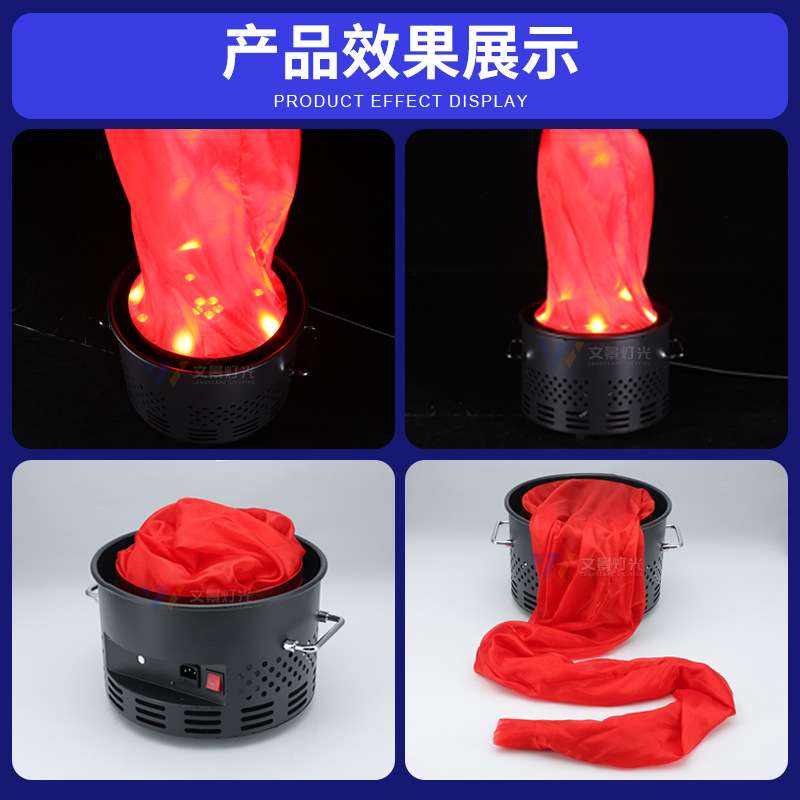 舞台LED仿真充电火焰灯鬼屋火盆灯电动篝火晚会灯喷火机影视道具