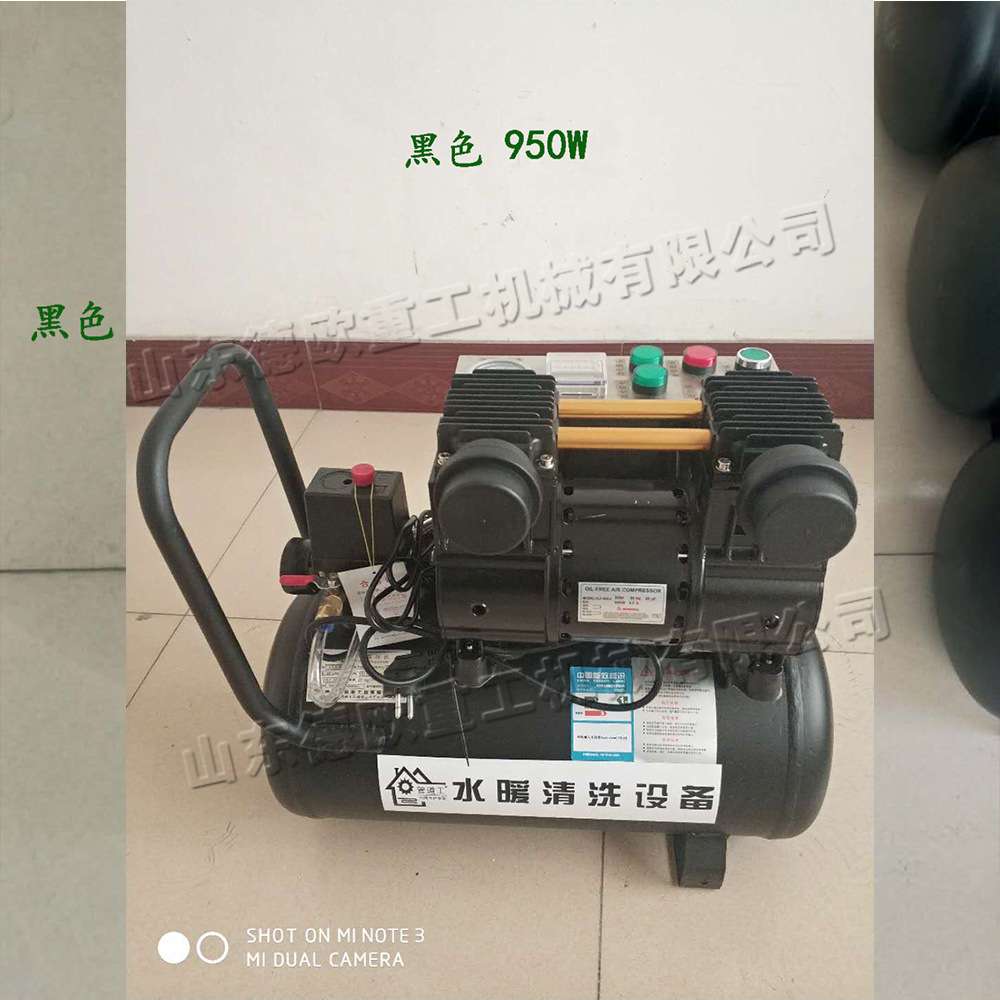 便携式暖气片清洗机 双脉冲地热疏通机 小型下水道管管道清理机