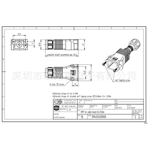 HARTING浩亭 接口连接器 PushPull设备连接 飞线底座 09453450000