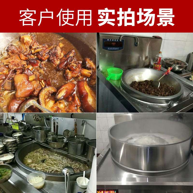 厨具厂家 单头电磁大炒灶 30kw大锅灶 不锈钢单眼炒炉 商用电磁炉
