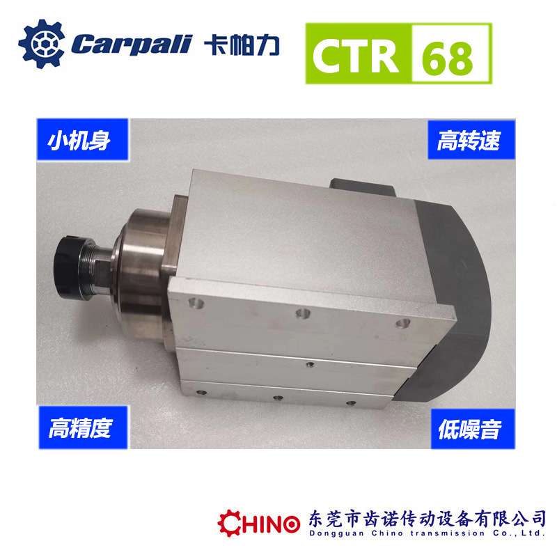 精密高速主轴电机马达2.2KW钻铣电机3000转木工磨削铝材钻孔雕刻