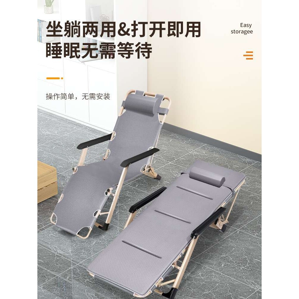 适合放阳台的躺椅单个沙发不锈钢折叠床高端小号午休赖人加厚粗固