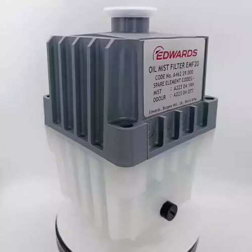 原装爱德华真空泵过滤器油雾分离器EFM10 EMF20 EFM3排气滤芯空滤