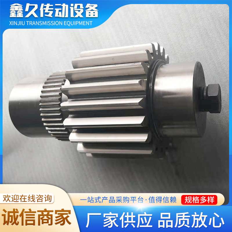 花键轴非标加工 不锈钢高精度硬齿面齿轮轴 花键轴精密齿轮轴
