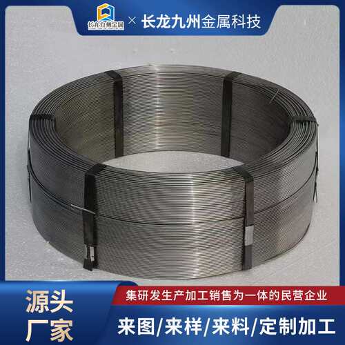 厂家直供钛棒TC4钛合金TA1TA2规格齐全强度钛合金棒