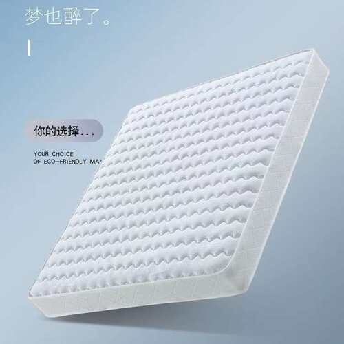 席梦思弹簧床垫20cm厚双人1.5m1.8米酒店家用乳胶软垫椰棕硬垫