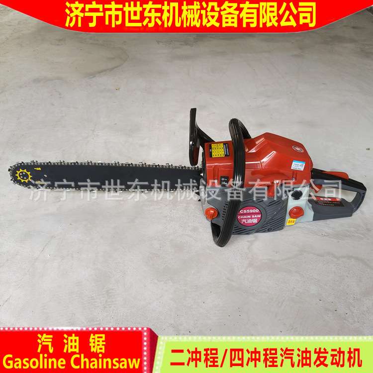 世东手持式链条油锯 森林汽油摩托锯 机动抢险汽油锯价格汽油链锯
