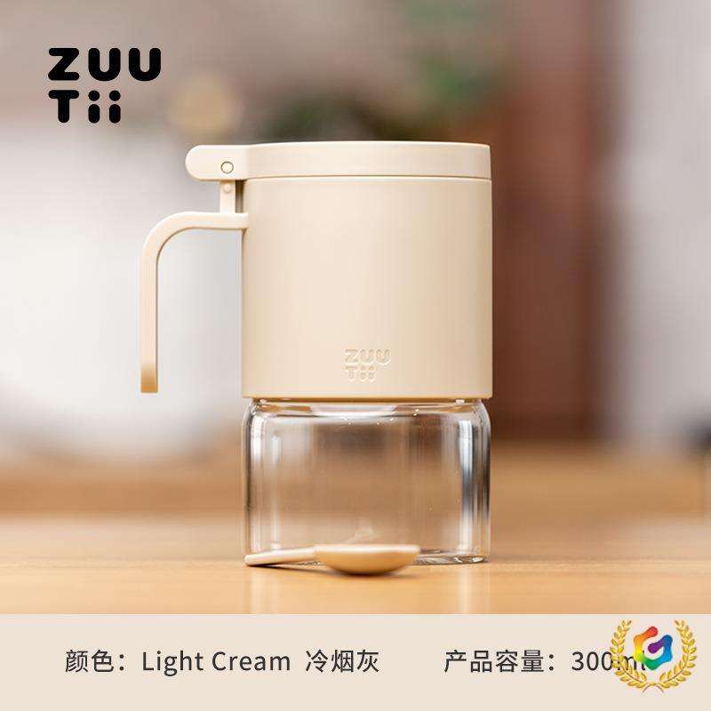 ?加拿大zuutii调料罐盒调味罐盐罐子家用厨房玻璃调料瓶调味盒
