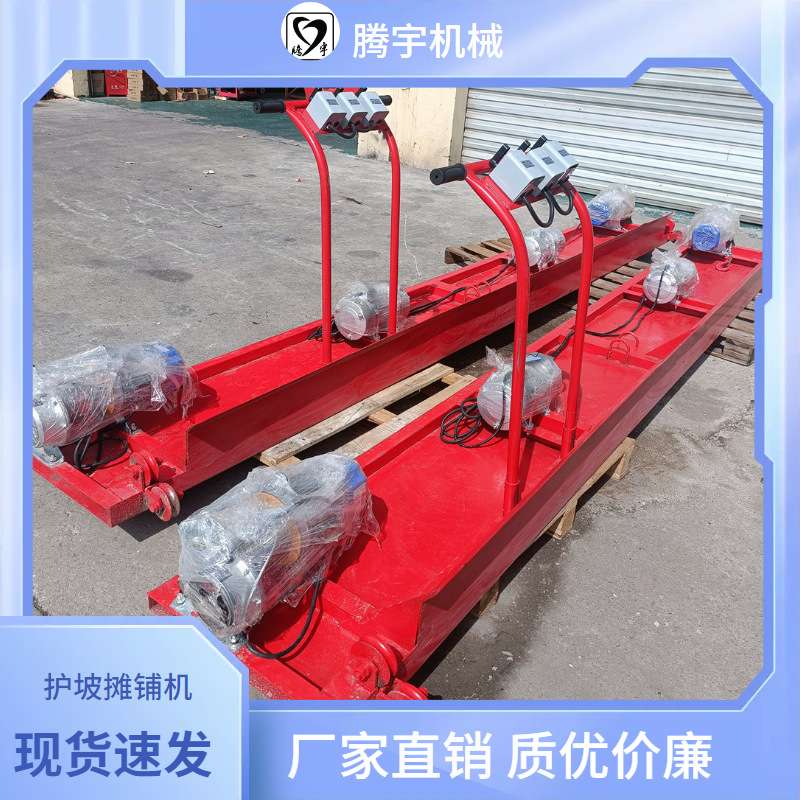 混凝土路面用摊铺机5米三轴报价桥面用带螺旋桨振捣棒四轴摊铺机