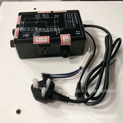 瀚柏厂220V  110V 电源盒沐足椅足浴盆配件通用多孔接口足浴电源