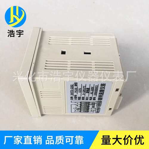 数显温控仪表XMTD-2202 PT100 CU50热电偶配套智能温控器