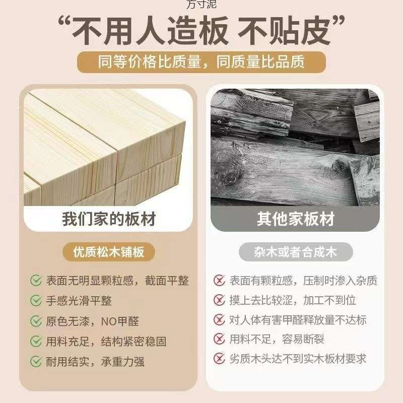 折叠床单人床家用简易午休床成人办公宿舍租房午睡木条铁床架