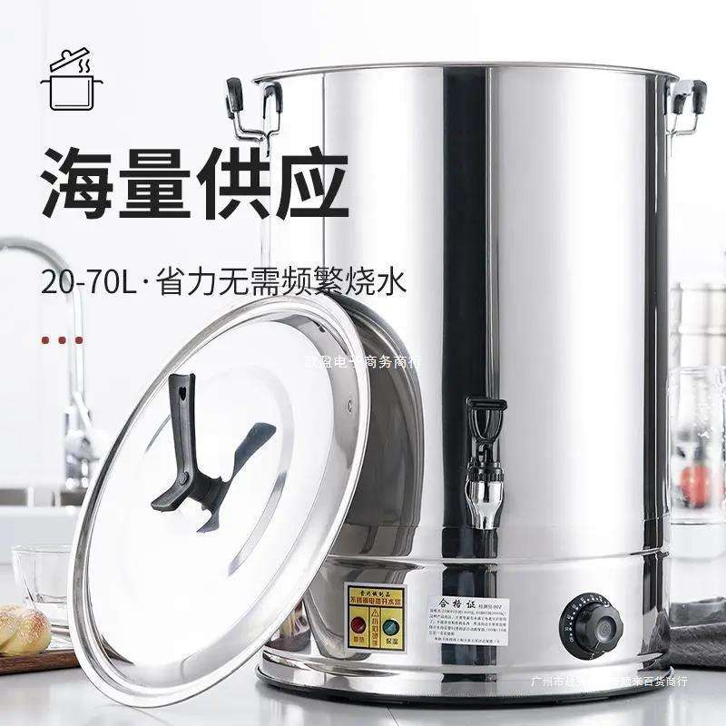 坐月子煲水锅烧水锅煮水桶煮艾草洗澡烧水桶煲水壶开水锅煮桶