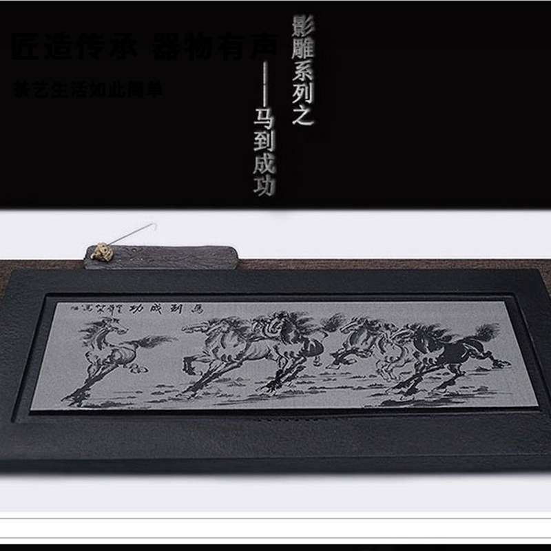 天然整块乌金石茶盘干泡盘家居简约磨光火烧影雕厂家直销一件代发