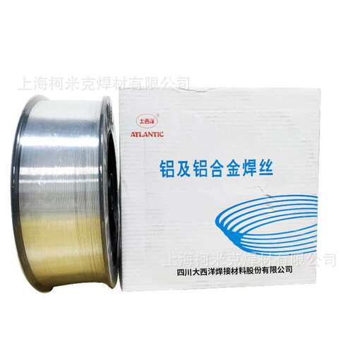 大西洋ER1070纯铝ER5356ER5183铝镁ER4043ER4047铝硅气保氩弧焊丝