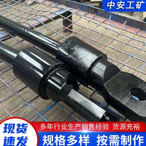大量出售各型号井下运输车连接装置平板车连接转向装置矿车硬连接