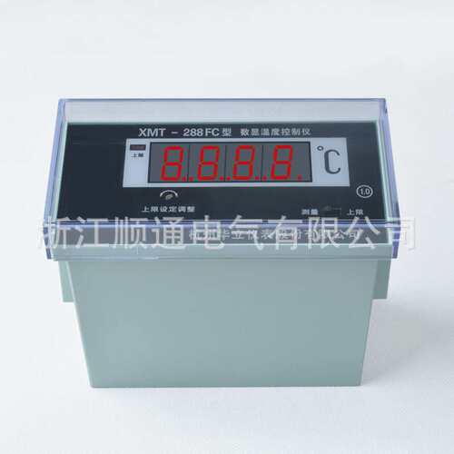 华立数显温度控制仪XMT-288FC变压器温度表XMT-288FC-III数显表II