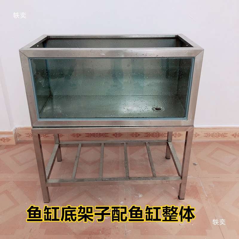 304不锈钢玻璃客厅阳台家用大型鱼缸龟缸加过滤器水箱金鱼锦鲤池