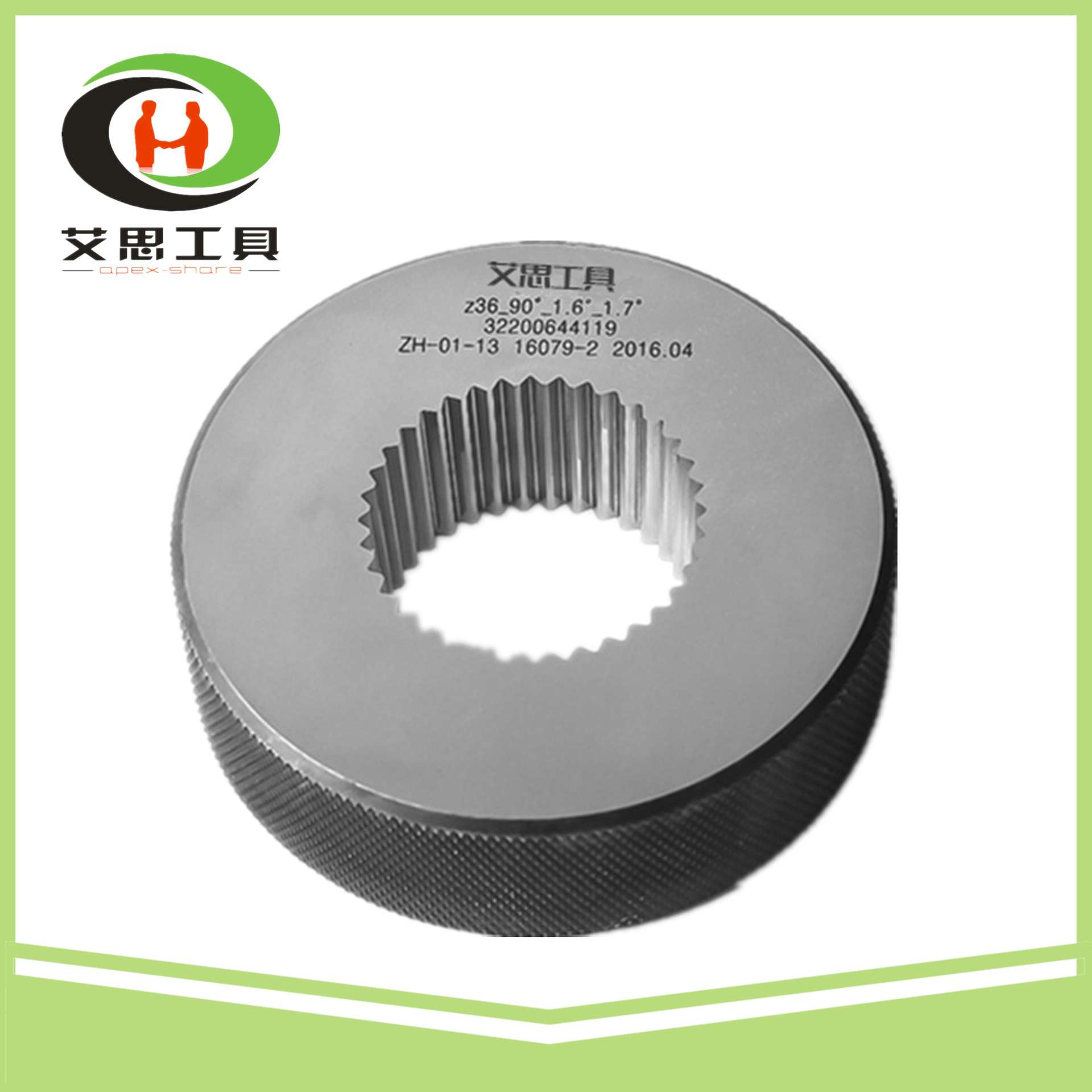 轮毂模拟器 渐开线花键非全齿止端塞规 渐开线花键综合通端塞规