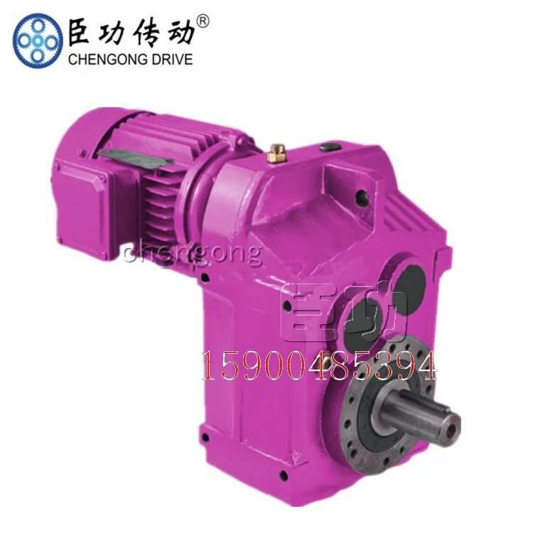 臣功FF04R01 DM80M1-4齿轮箱 硬齿面减速机F系列斜齿轮减速电朵