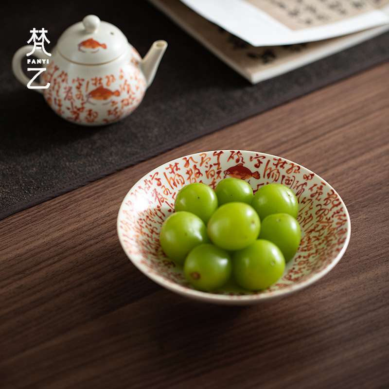 梵乙苏打釉诗文壶承纯手工陶瓷蓄水茶台盖碗茶壶垫家用干泡盘果盘