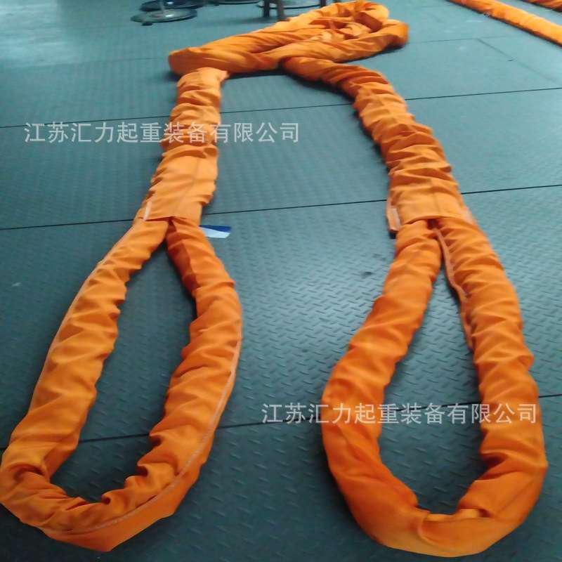 两头扣吊装带60t*17m 两头扣柔性吊装带60t*16m 合成纤维起重吊带