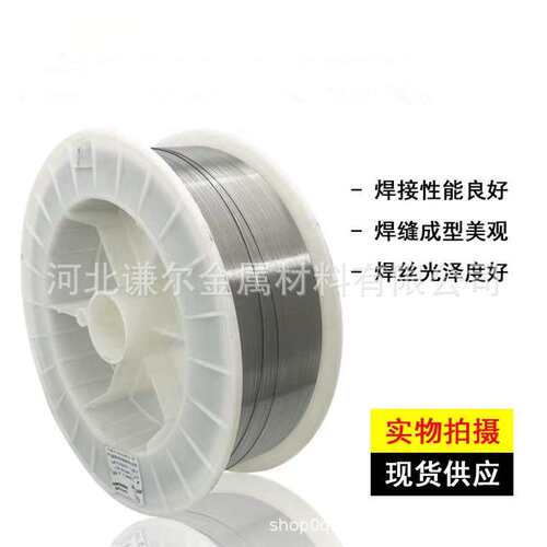 ER308不锈钢气保焊丝ER308L氩弧焊丝直条二保厂家直供实芯助焊
