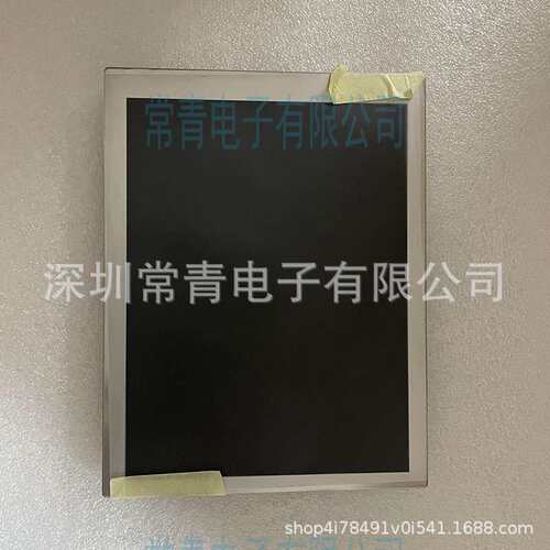 TFT-LCD液晶模组G065VN01 V2工业显示屏6.5英寸原装G065VN01 V221