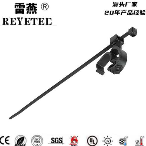 带管夹的分体式固定扎带  汽车扎带 156-00574/T50RIAHC1T