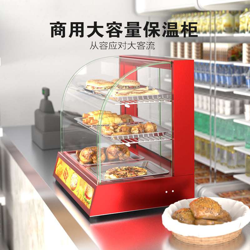 胜华商用红色弧形三层加热保温柜 食品保温展示柜 熟食展示保温柜