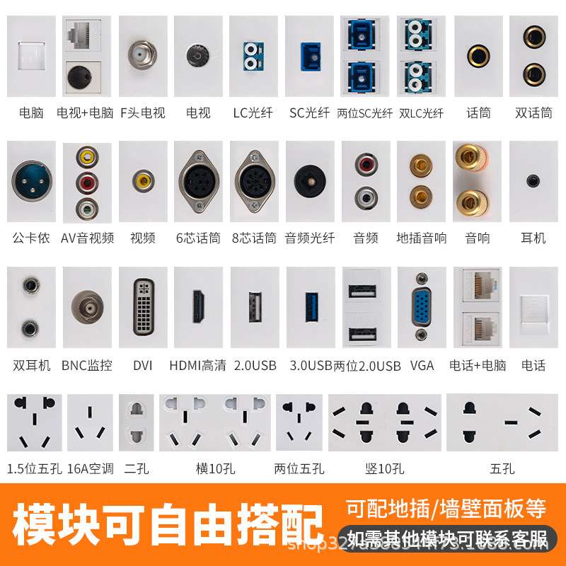 130型大理石开启式德式地插不锈钢隐形16A欧式德国奥地利意大利