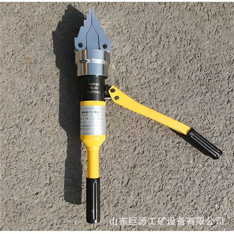FS-14法兰分离器方便携带液压扩张器钳手动扩张管道法兰分离器