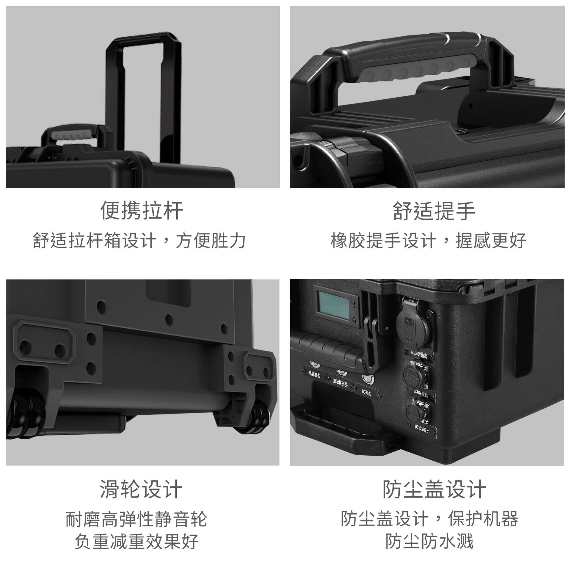 便携式智能电气试验电源 拉杆式磷酸铁锂电芯 2.5 度电/2000W输出